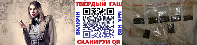 Сколько стоит Междуреченск Cocaine  Каннабис  Меф мяу мяу  Альфа ПВП  АМФ  ГАШ 