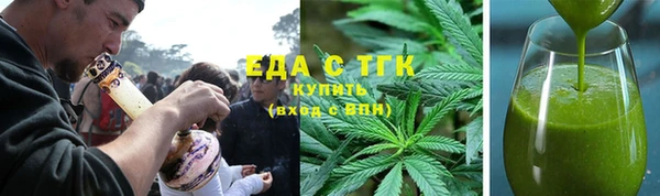 кокаин колумбия Куйбышев