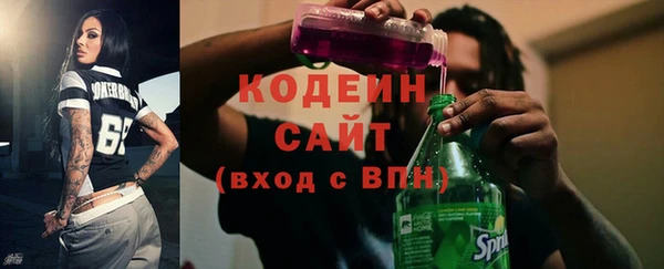 mdpv Кукмор