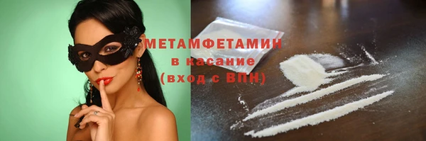 кокаин колумбия Тавда