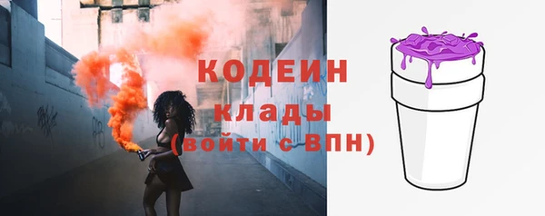 дмт Горно-Алтайск