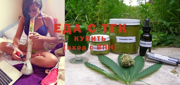 марки nbome Горнозаводск