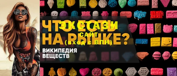 mdpv Кукмор