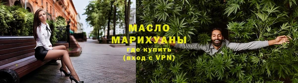 кокаин перу Гусь-Хрустальный