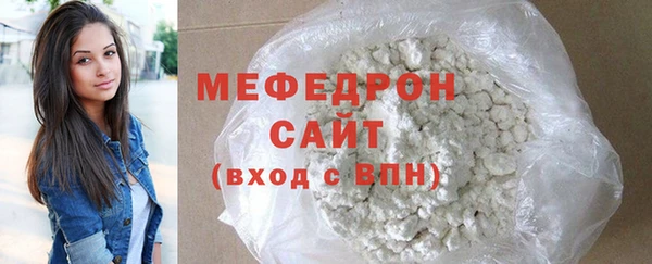 кокаин перу Гусь-Хрустальный