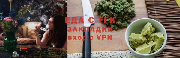амфетамин Горняк