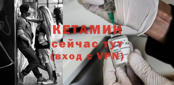 кокаин перу Гусь-Хрустальный