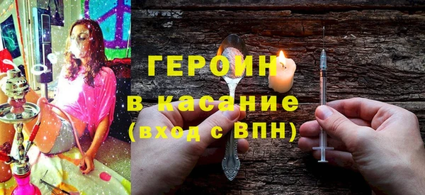 кокаин колумбия Куйбышев