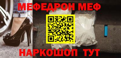 скорость Гагарин