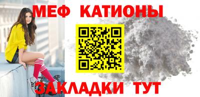 mix Апрелевка