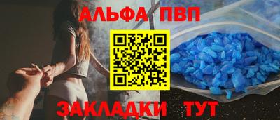 скорость Гагарин