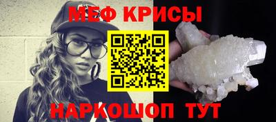 альфа пвп VHQ Гатчина