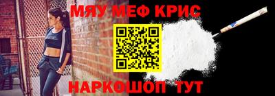 a pvp Апшеронск