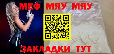 a pvp Апшеронск