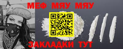 скорость Гагарин