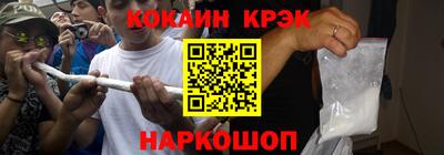 скорость Гагарин