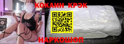 скорость Гагарин