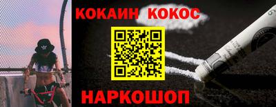скорость Гагарин