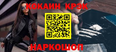 альфа пвп VHQ Гатчина