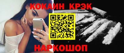 альфа пвп VHQ Гатчина