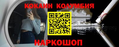 скорость Гагарин