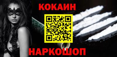 гидропоника Ипатово