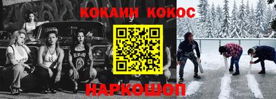 альфа пвп VHQ Гатчина