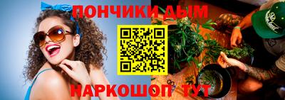 a pvp Апшеронск