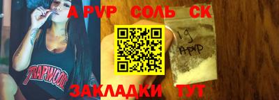 mix Апрелевка