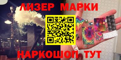 скорость Гагарин