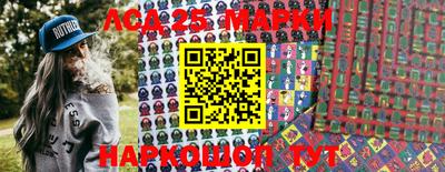 mix Апрелевка