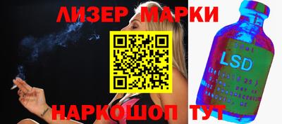 a pvp Апшеронск