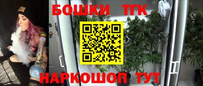 мескалин Аргун