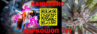 меф Гай