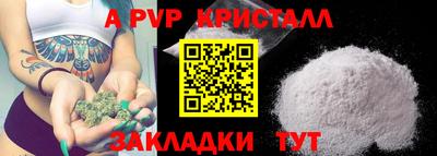 МДПВ Ирбит
