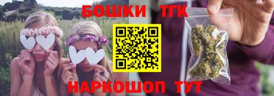 mix Апрелевка