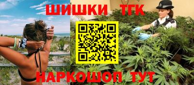 альфа пвп VHQ Гатчина