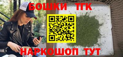 a pvp Апшеронск