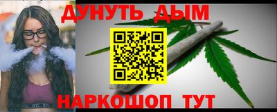 меф Гай
