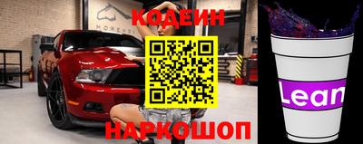 альфа пвп VHQ Гатчина