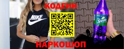 альфа пвп VHQ Гатчина