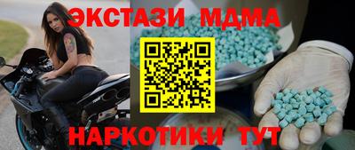 скорость Гагарин