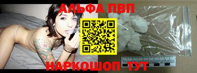 скорость Гагарин