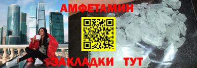 мескалин Аргун