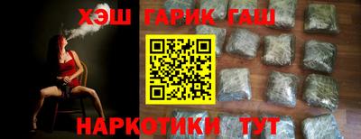 скорость Гагарин