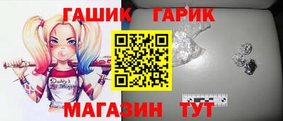 a pvp Апшеронск