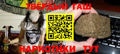 меф Гай