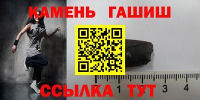 a pvp Апшеронск