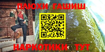 mix Апрелевка