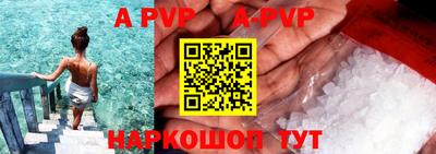 скорость Гагарин